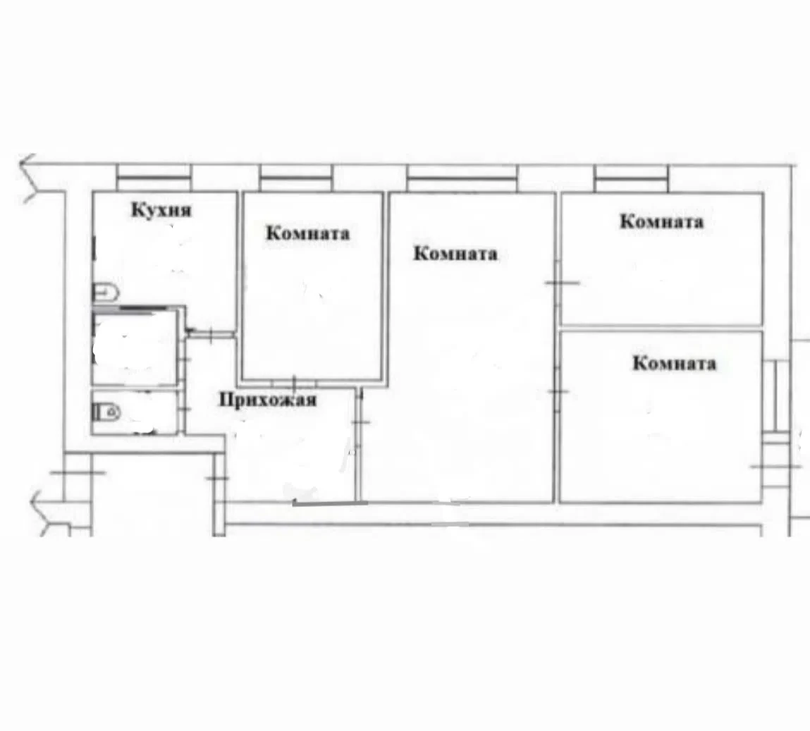 Продаётся уютная 4х комнатная квартира.