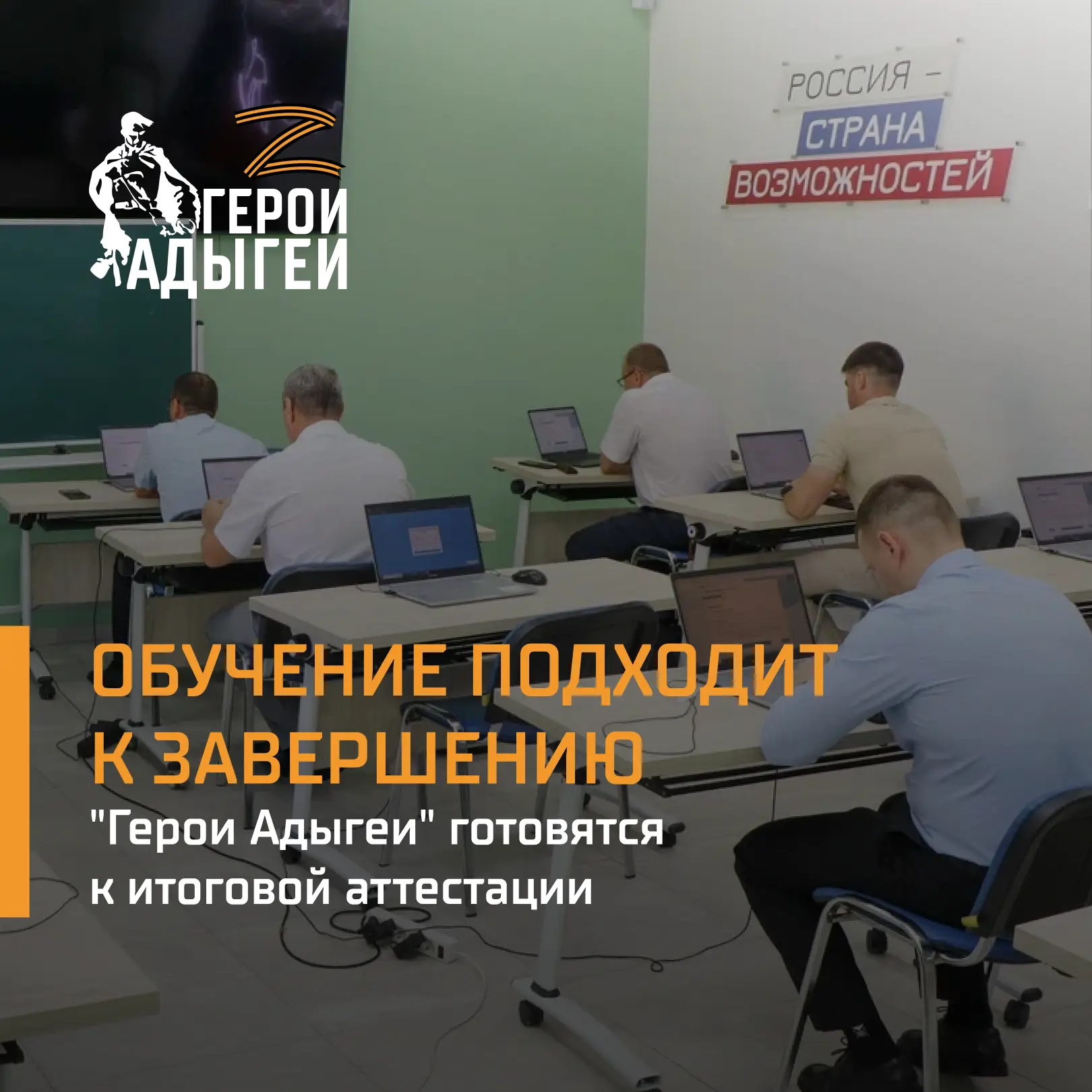 🎖Время подводить итоги