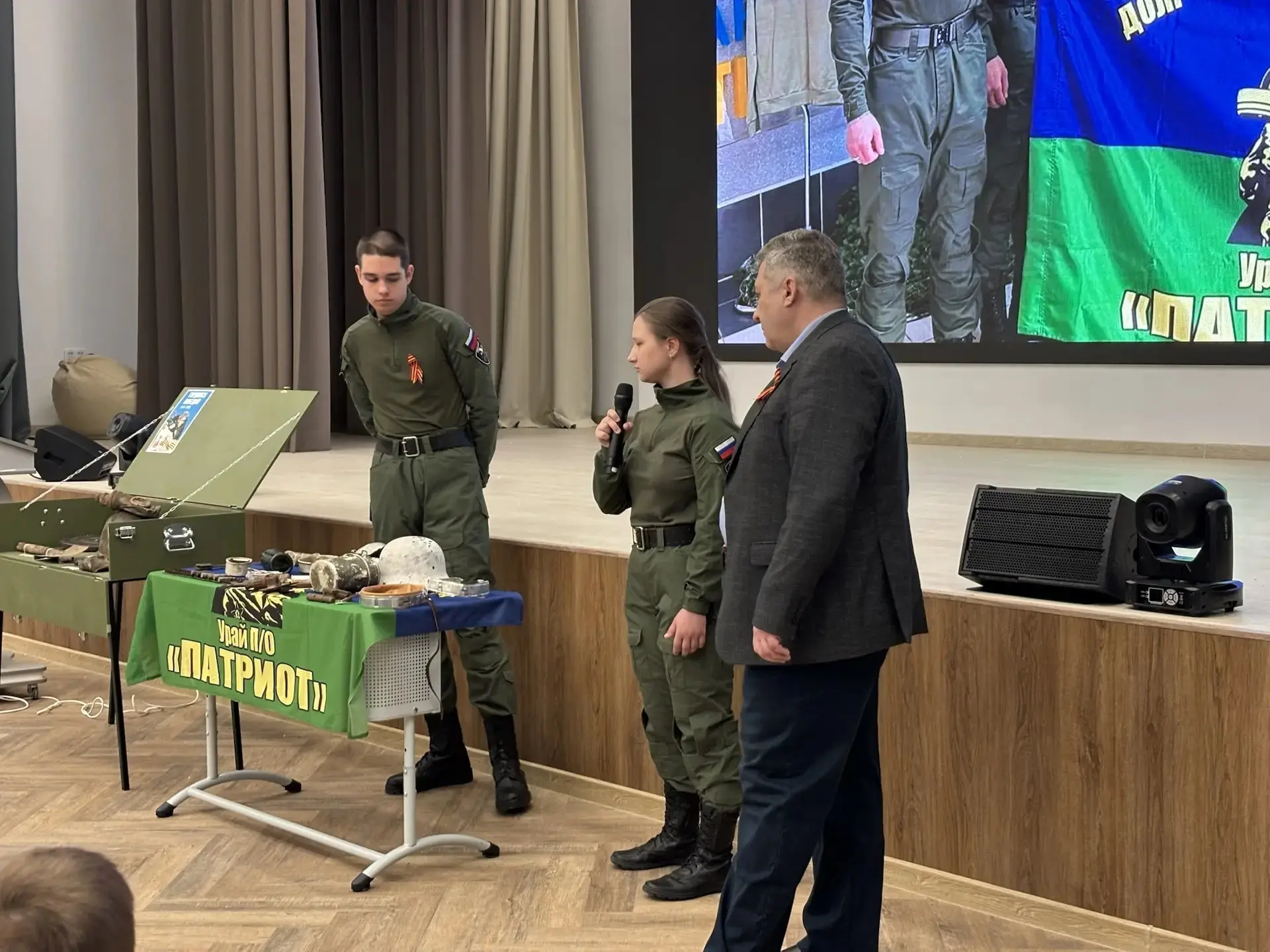 💥Сегодня в гостях у обучающихся 4 классов побывали ребята из поискового отряда "Патриот" (МБОУ СОШ №