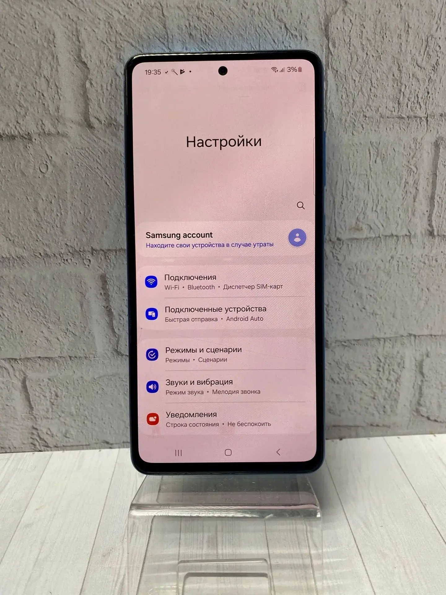 Samsung Galaxy А52 8/256гб