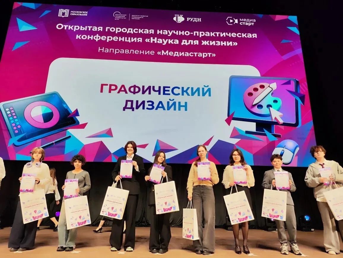 Школа в лицах   Мы рады сообщить отличную новость!  Родион Рыков, ученик 7-Г класса, стал ПОБЕДИТЕЛЕ