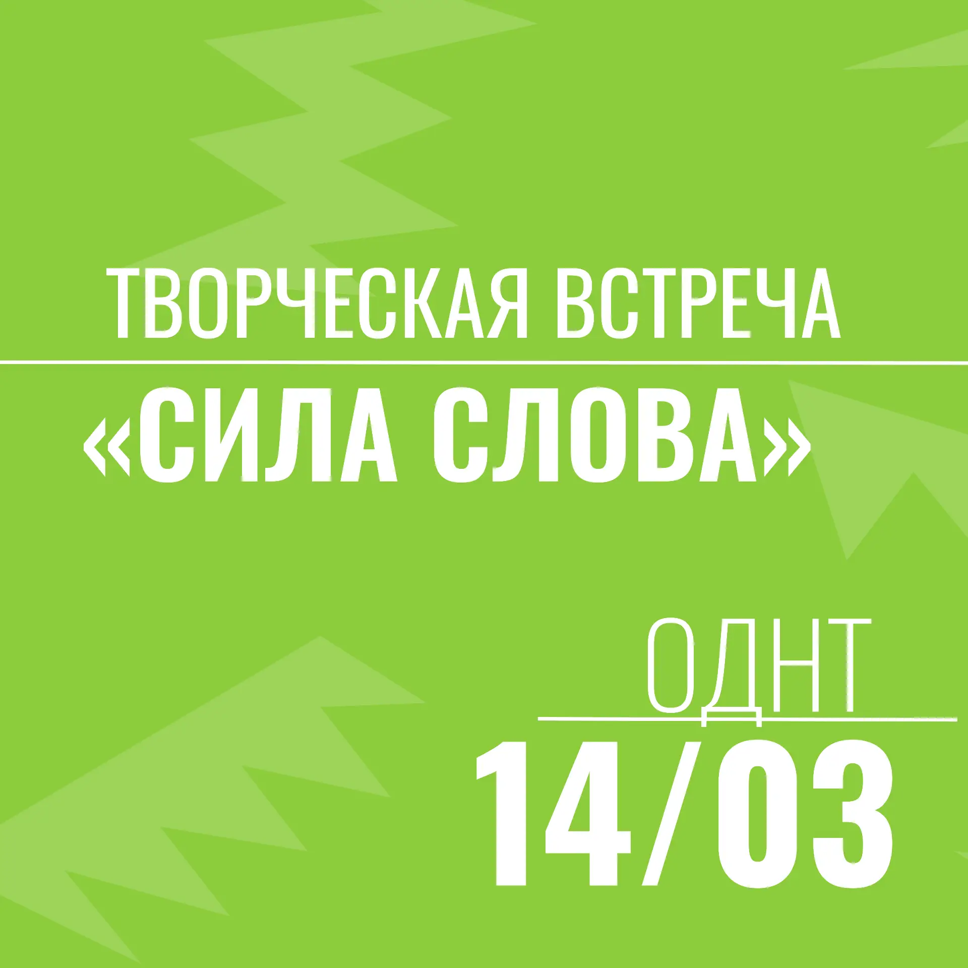 Хочешь узнать, как написать песню, которая тронет сердца? 🔥