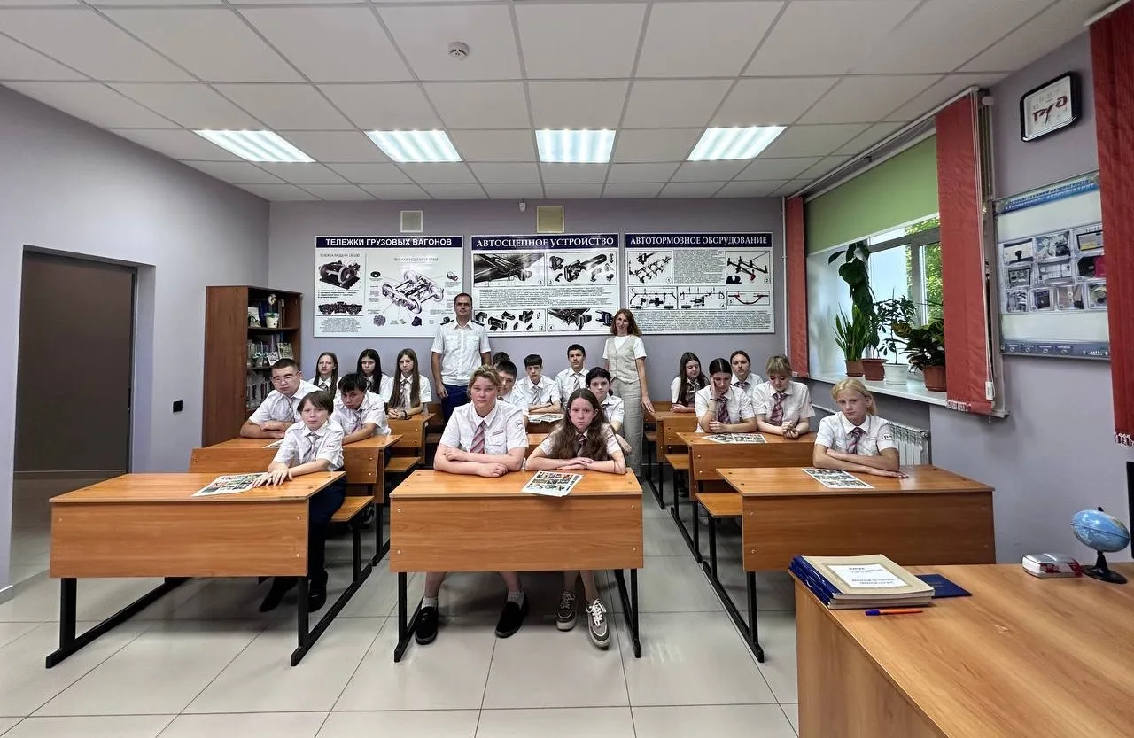Свободненская