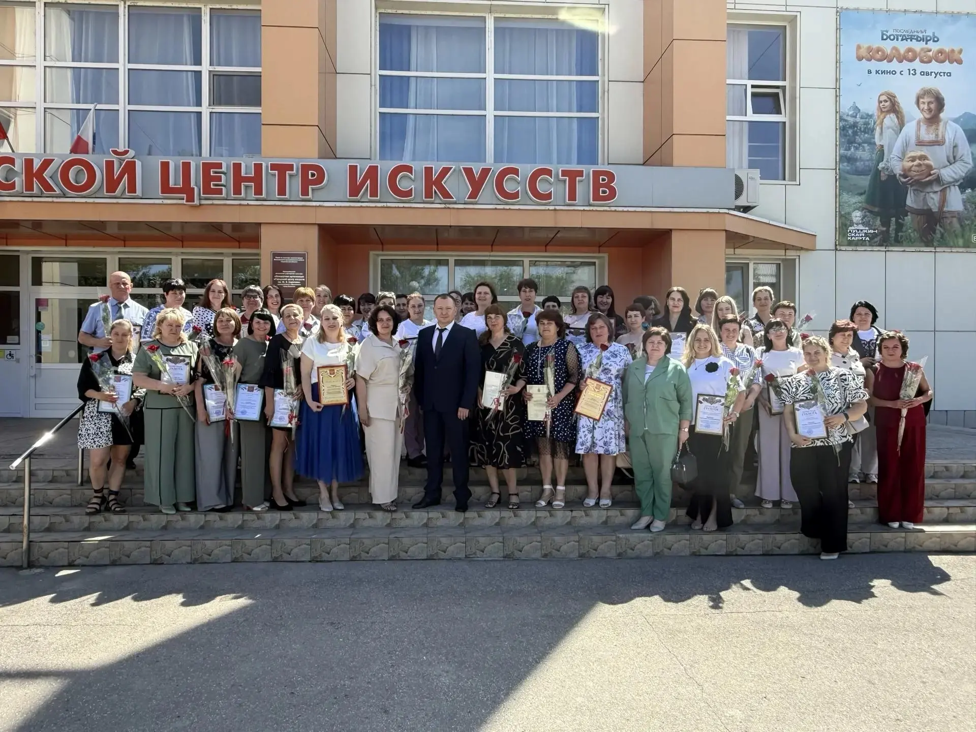 День социального работника: чествуем лучших!