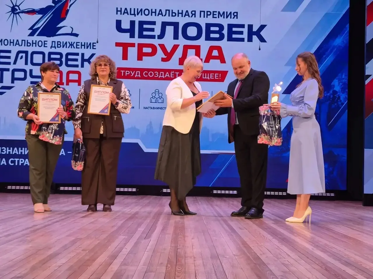 🔥Сегодня в РЦКД прошла торжественная церемония награждения победителей муниципального ...