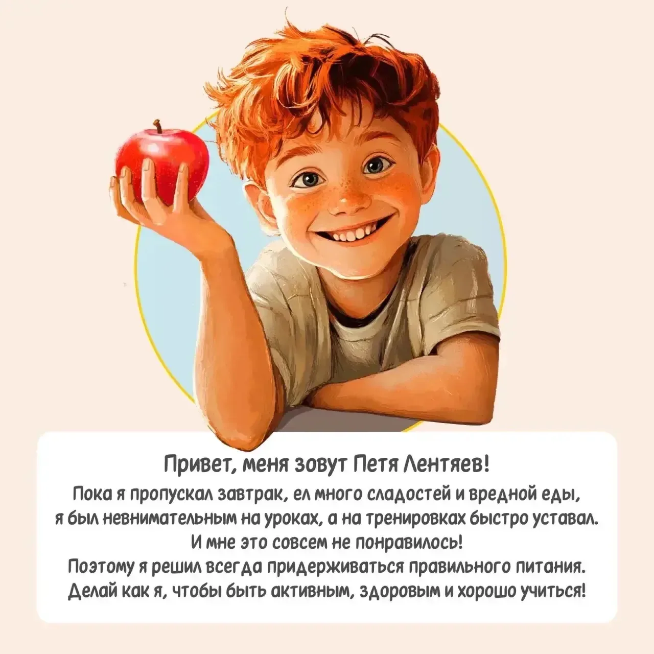 Согласно проекту Роспотребнадзора 
"Санитарный щит- безопасность для здоровья"  в ДОУ прошла неделя 