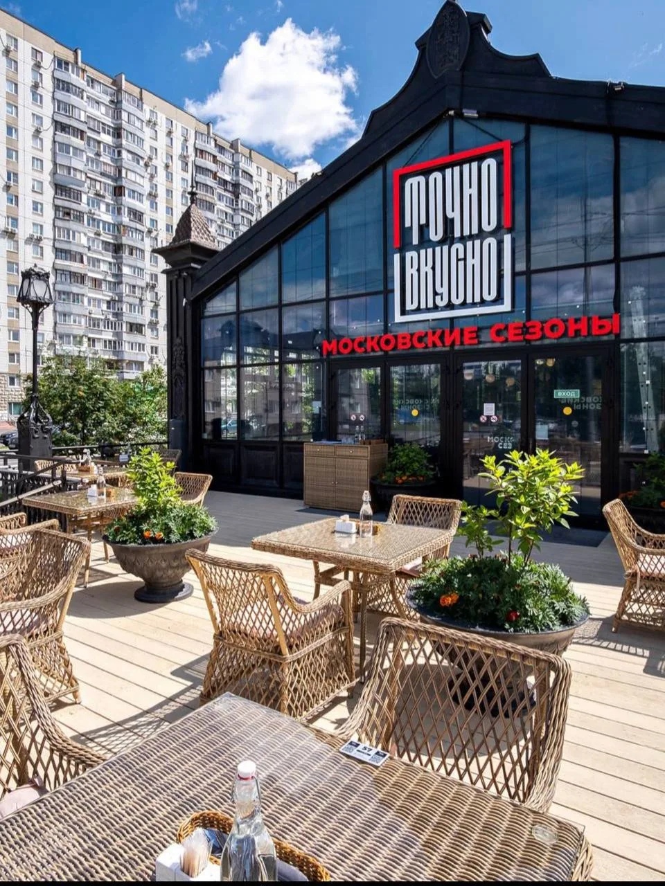 Проект А. Пинского совместно с Московскими Сезонами,