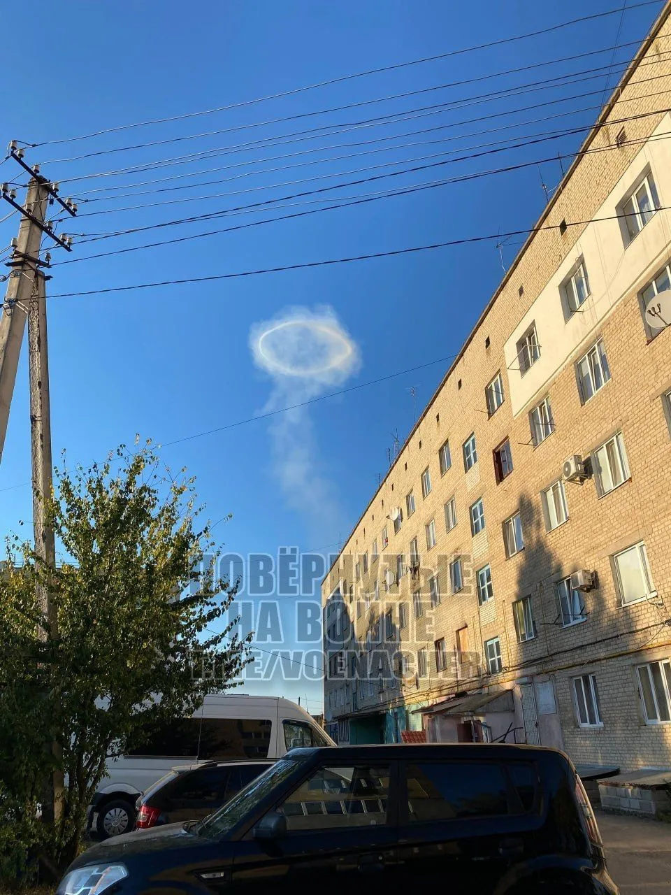 💥 Сегодня также был прилёт «Герани» в Костополе Ровенской области.