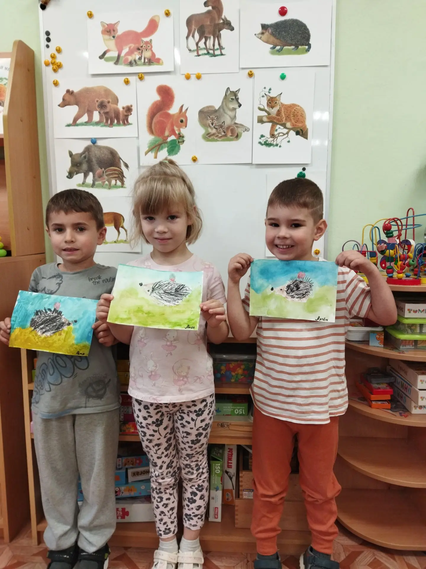 Уважаемые мамы и папы! На этой неделе наша  группа "Сказка"  получила таинственное приг...