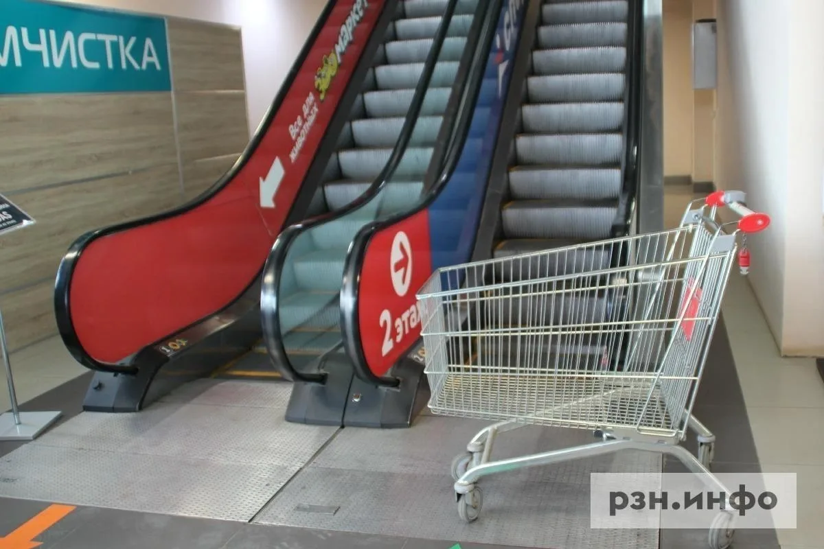 🛍 В России к концу 2026 года в ТЦ могут закрыться более тысячи магазинов из-за падения...