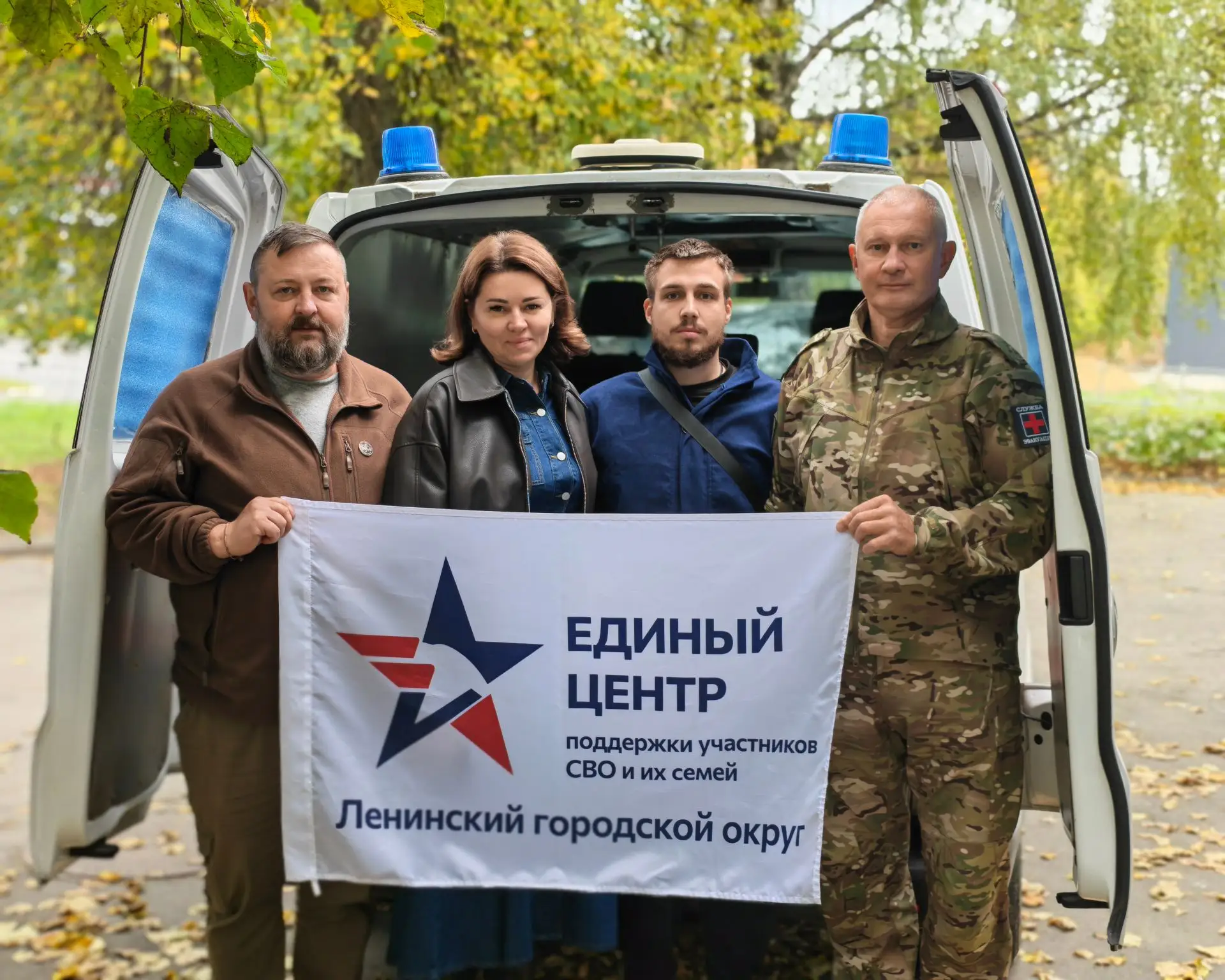 💊 ПОМОЩЬ, КОТОРАЯ СРАЗУ ОТПРАВИЛАСЬ К НАШИМ РЕБЯТАМ