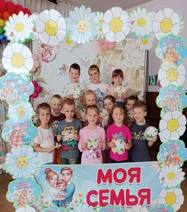 С Днем семьи, любви и верности! 
⁣
Сегодня в нашем детском саду царила по-настоящему теплая и творче