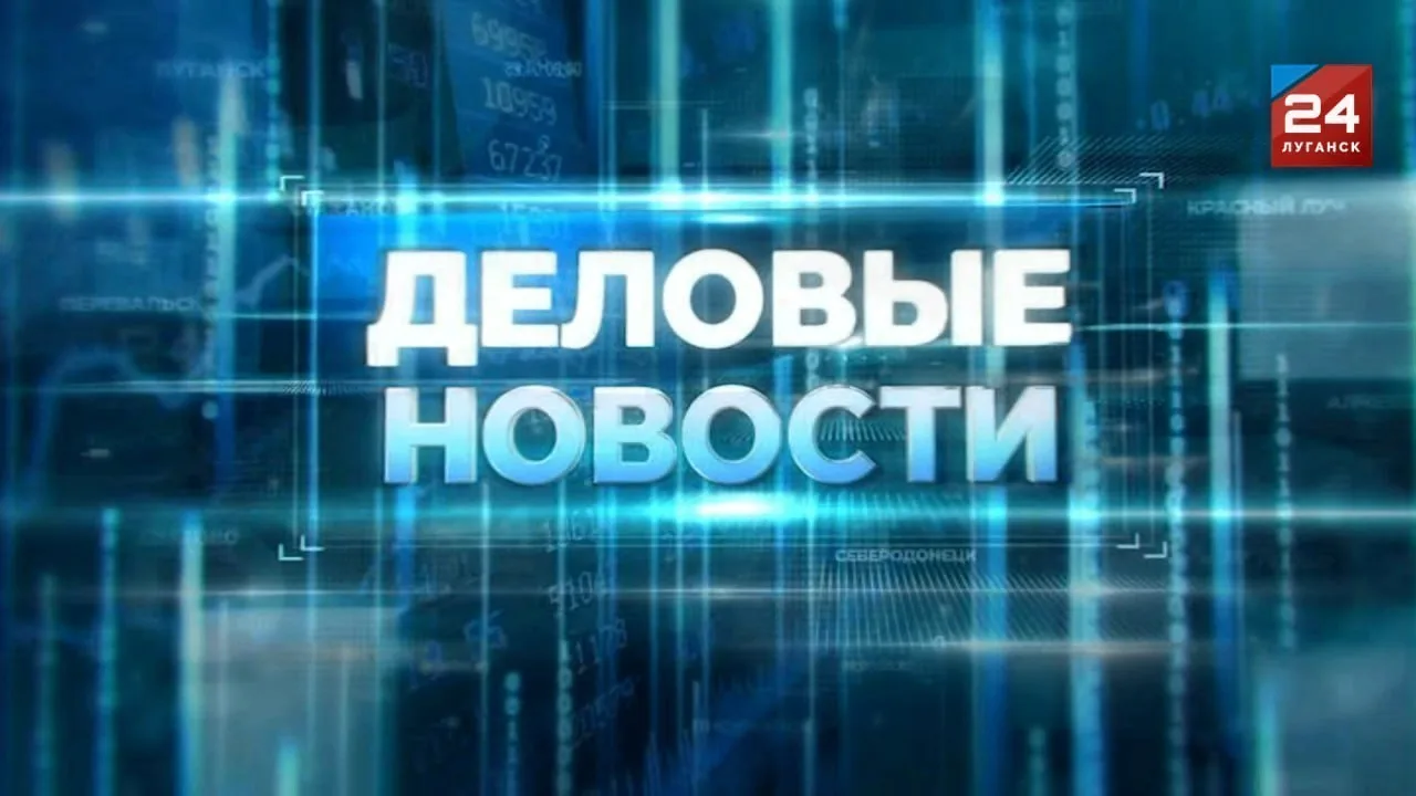 🤝 Правительство России расширило права участников СЭЗ в Донбассе и Новороссии