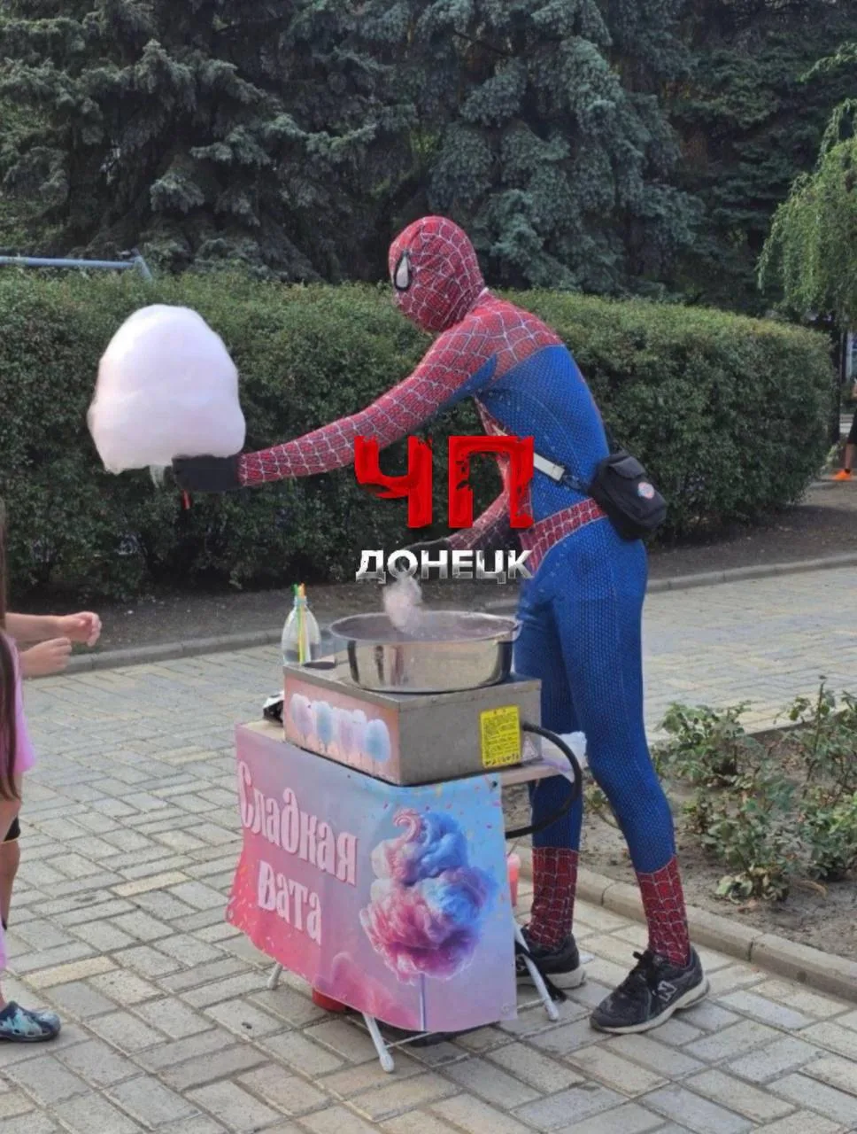 Атмосфера на бульваре