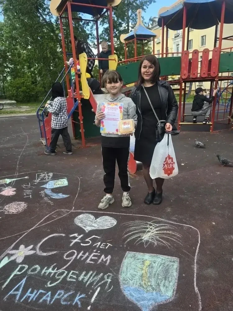 В 107-м квартале, на территории ТОС «СОЮЗ» прошло мероприятие, посвященное Дню Защиты д...