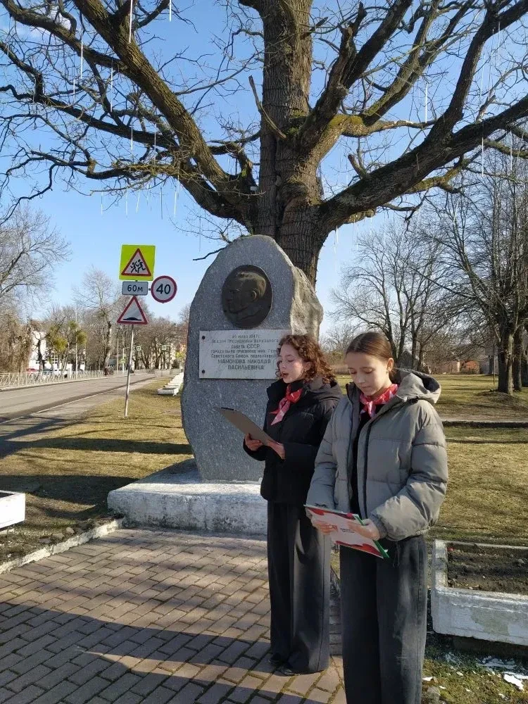 👀13 марта в целях методического сопровождения учителей истории в области преподавания учебного курса