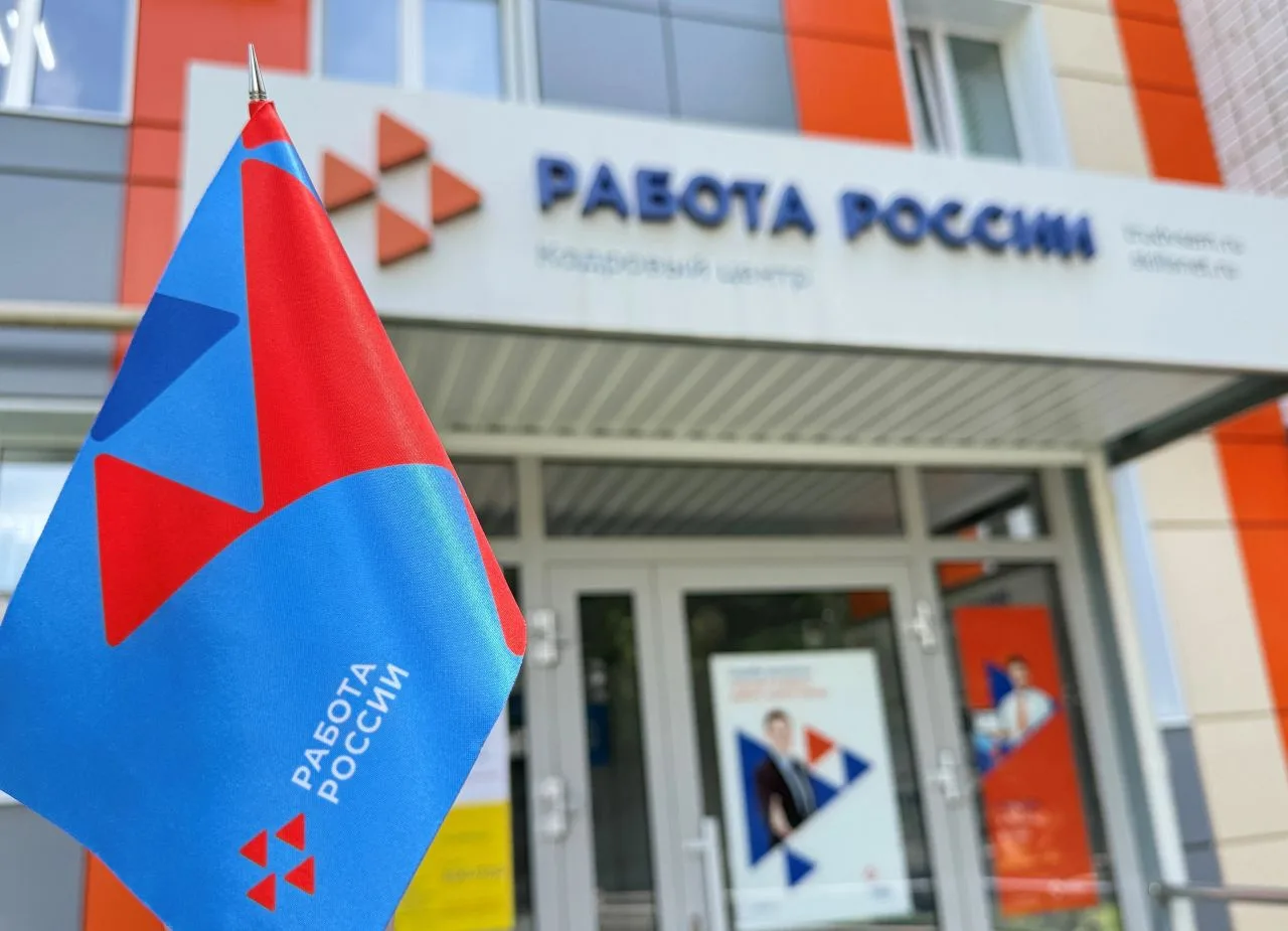 Кадровый центр «Работа России» назвал самые востребованные профессии в республике Марий Эл. 
 
Больш