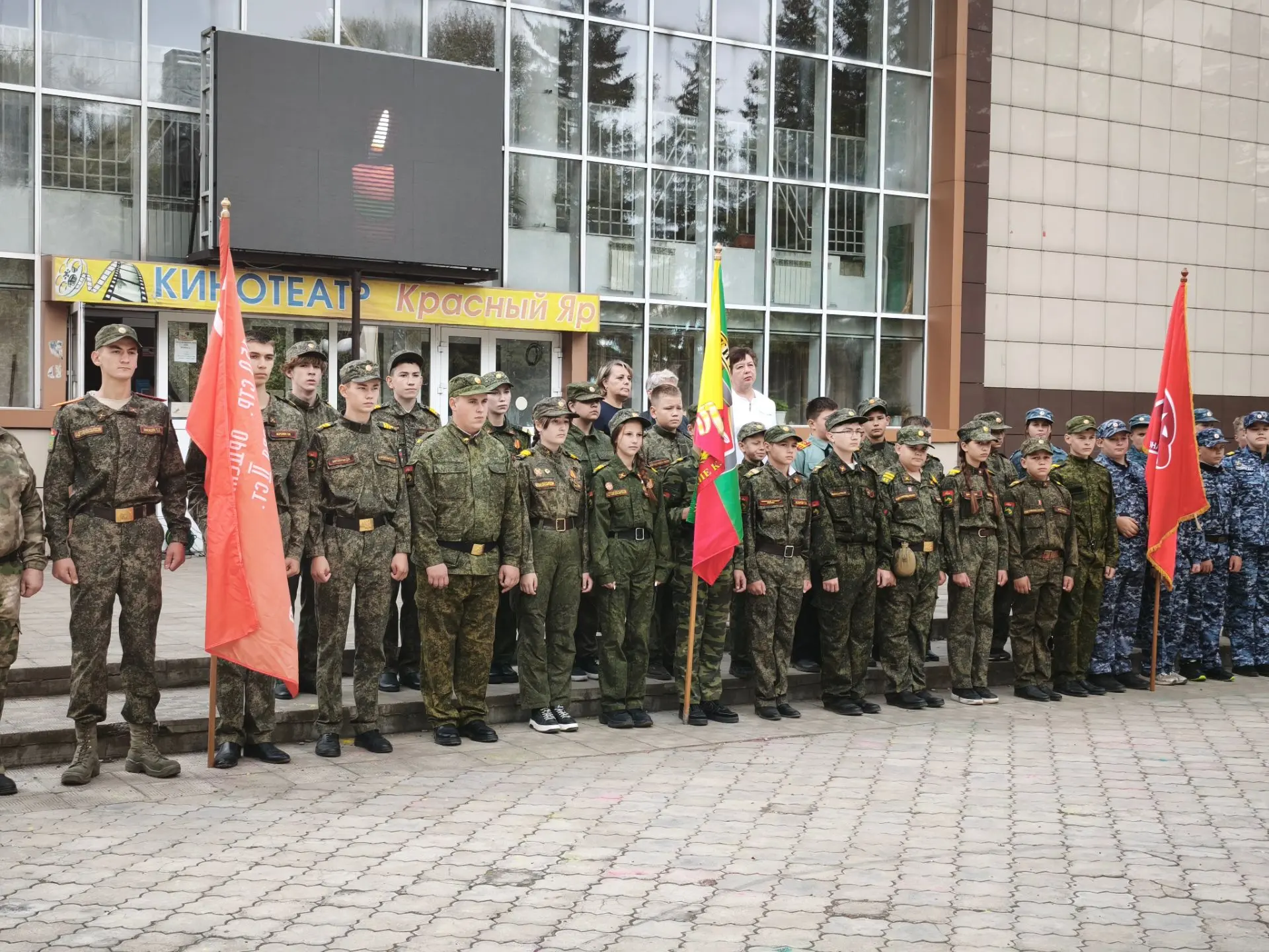 🎖В Красном Чикое почтили память Героев в честь 81-й годовщины Великой Победы