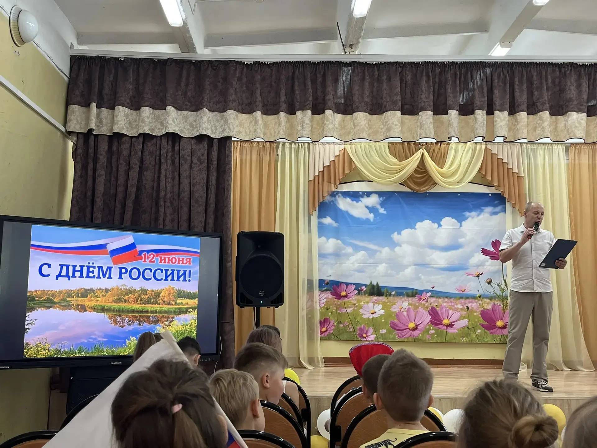 День РОССИИ в нашем летнем школьном лагере: праздник  единства и патриотизма! 🇷🇺
Сегодня в нашем л