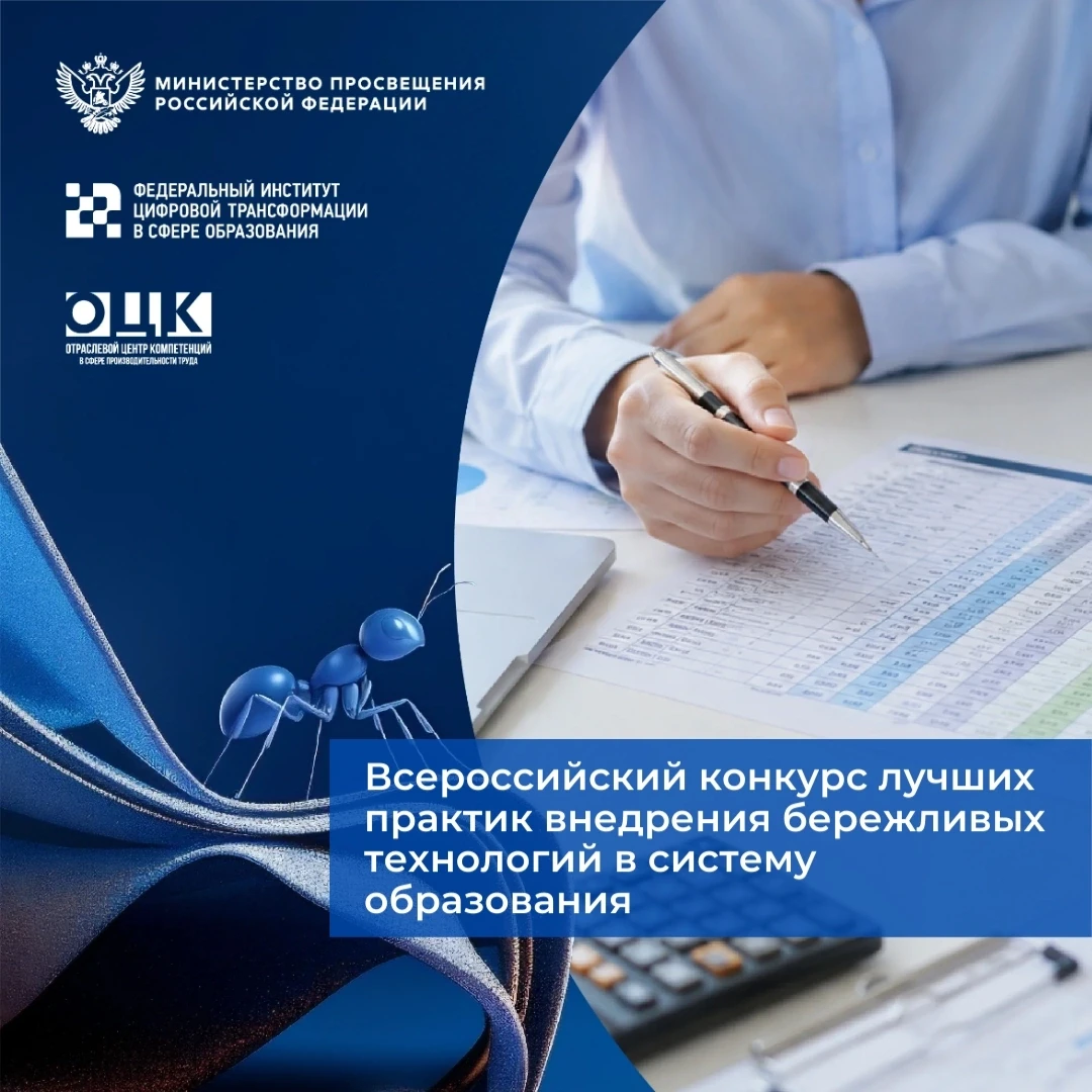 А у нас отличные новости 💥