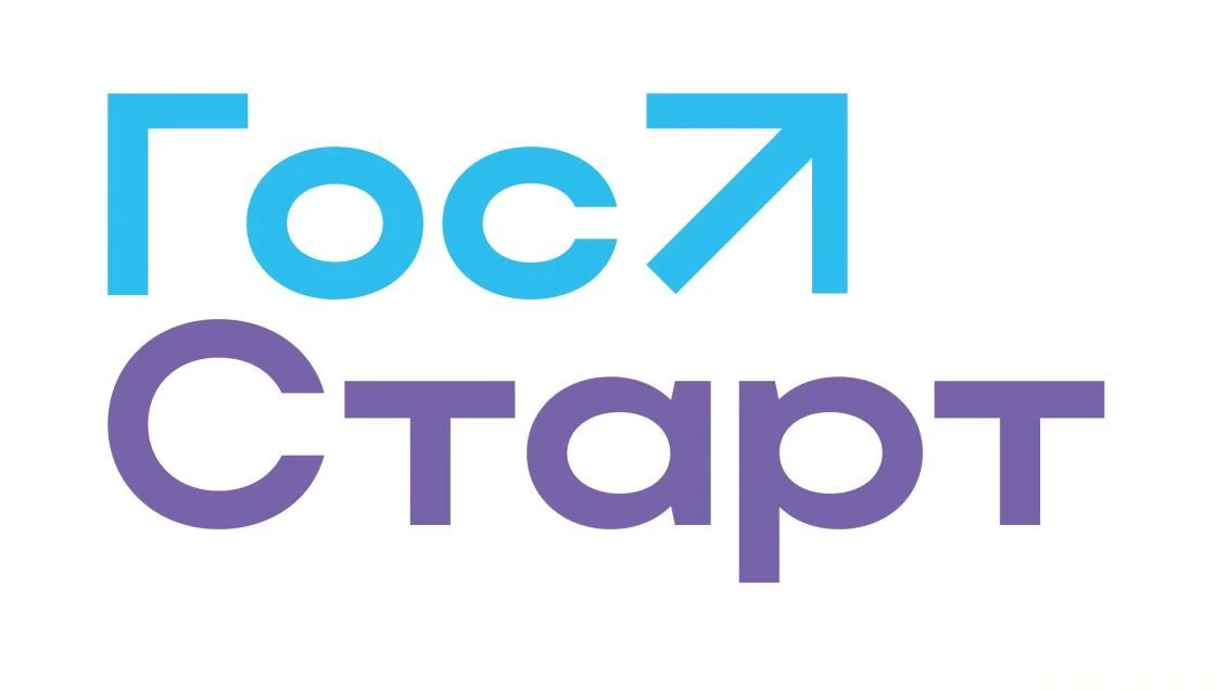В Москве открылся федеральный этап стажировки в госорганах "ГосСтарт"
