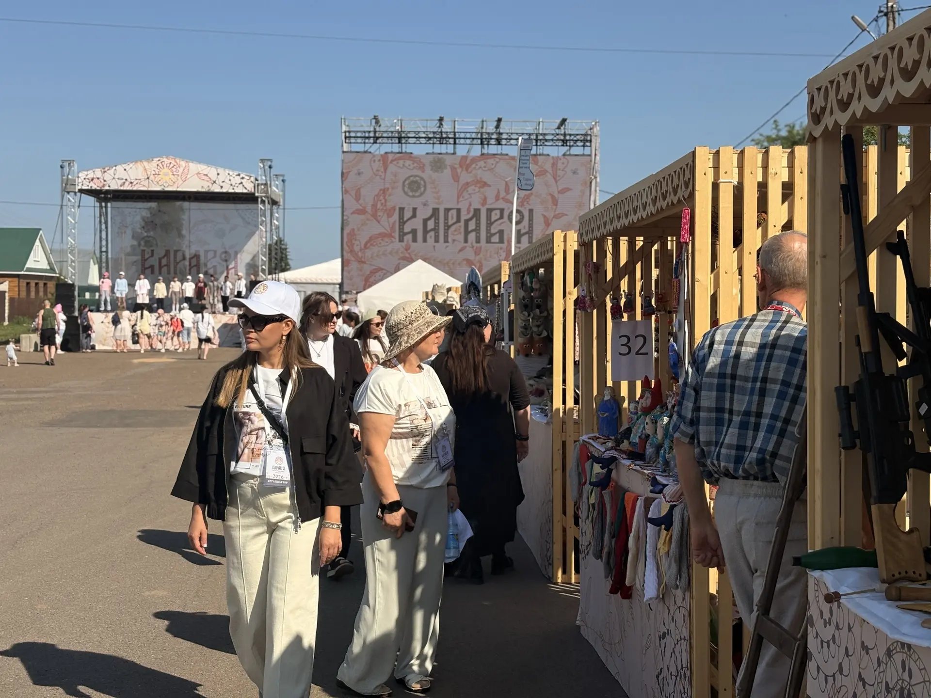 Доброе утро с «Каравона»