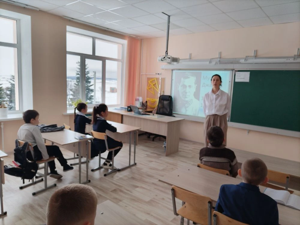 В рамках цикла единого тематического урока «Разговор о важном», посвящённого 120-летию ...