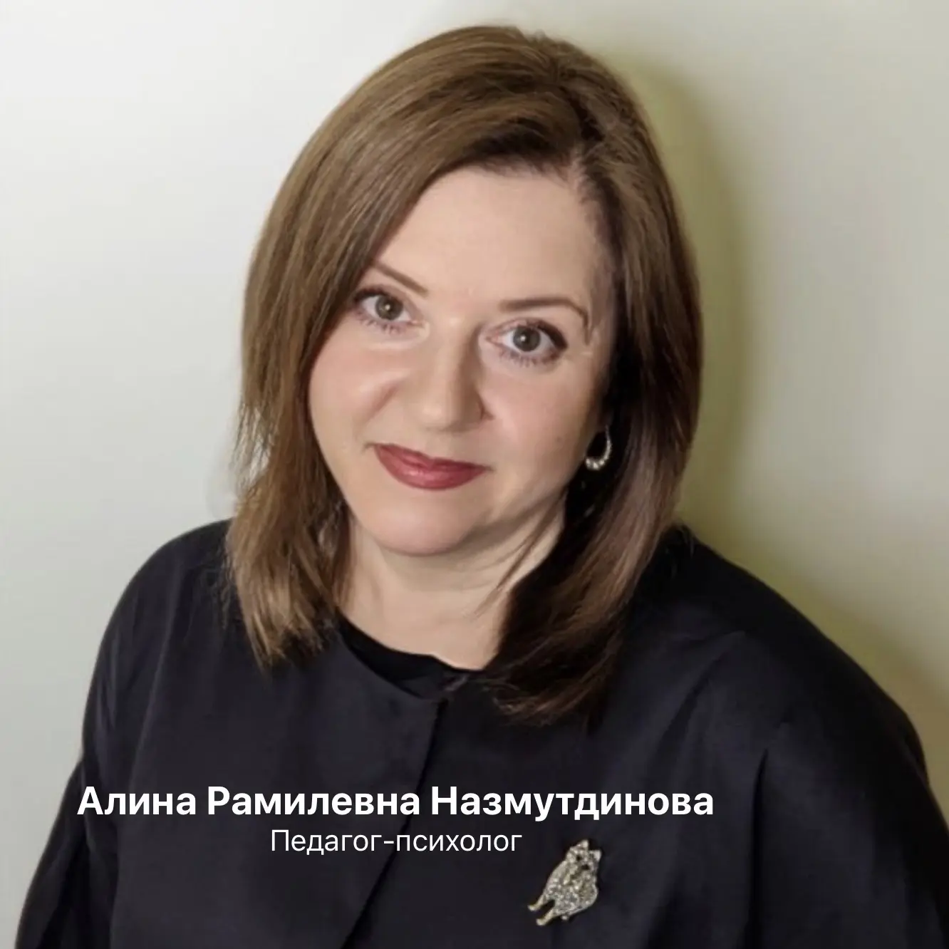 14 июня -Всемирный день донора🩸❤️

В нашей школе есть человек, для которого помощь стала призванием