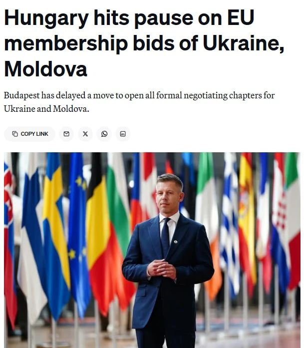 ⚡️Венгрия замедлила процесс присоединения Украины и Молдовы к Евросоюзу, несмотря на на...