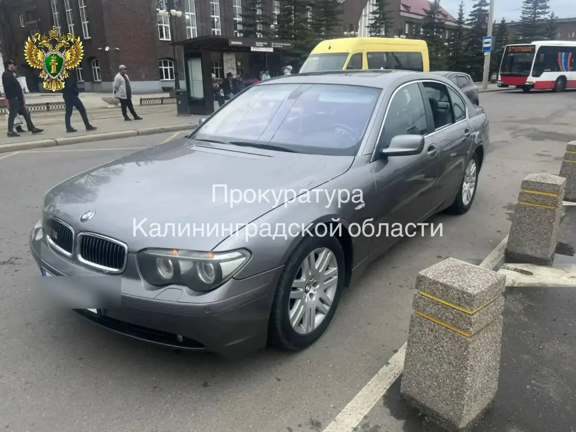 В Нестеровском районе 65-летний иностранец получил 3 года колонии за контрабанду наркот...