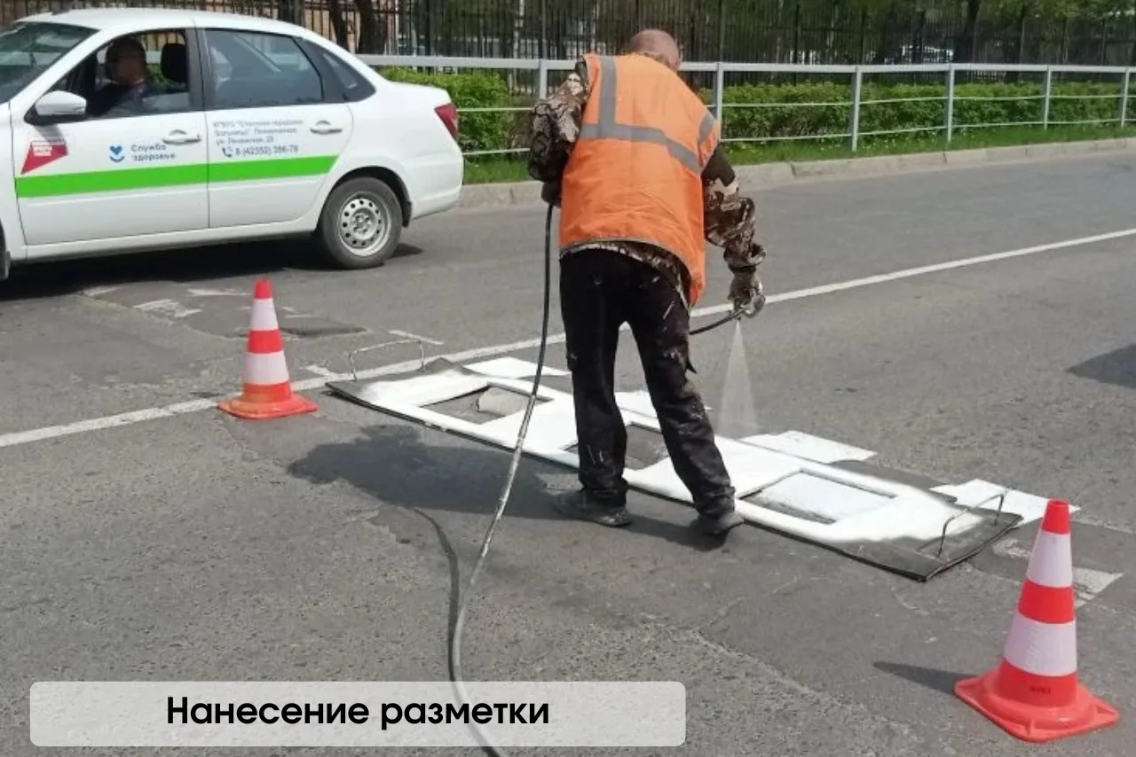 #работы_в_округе   На прошедшей неделе особое внимание было уделено ямочному ремонту на центральных 