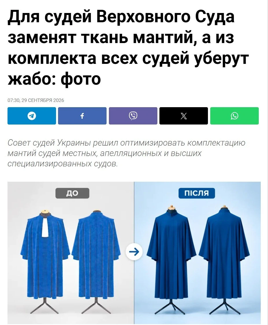 А эти все делом заняты