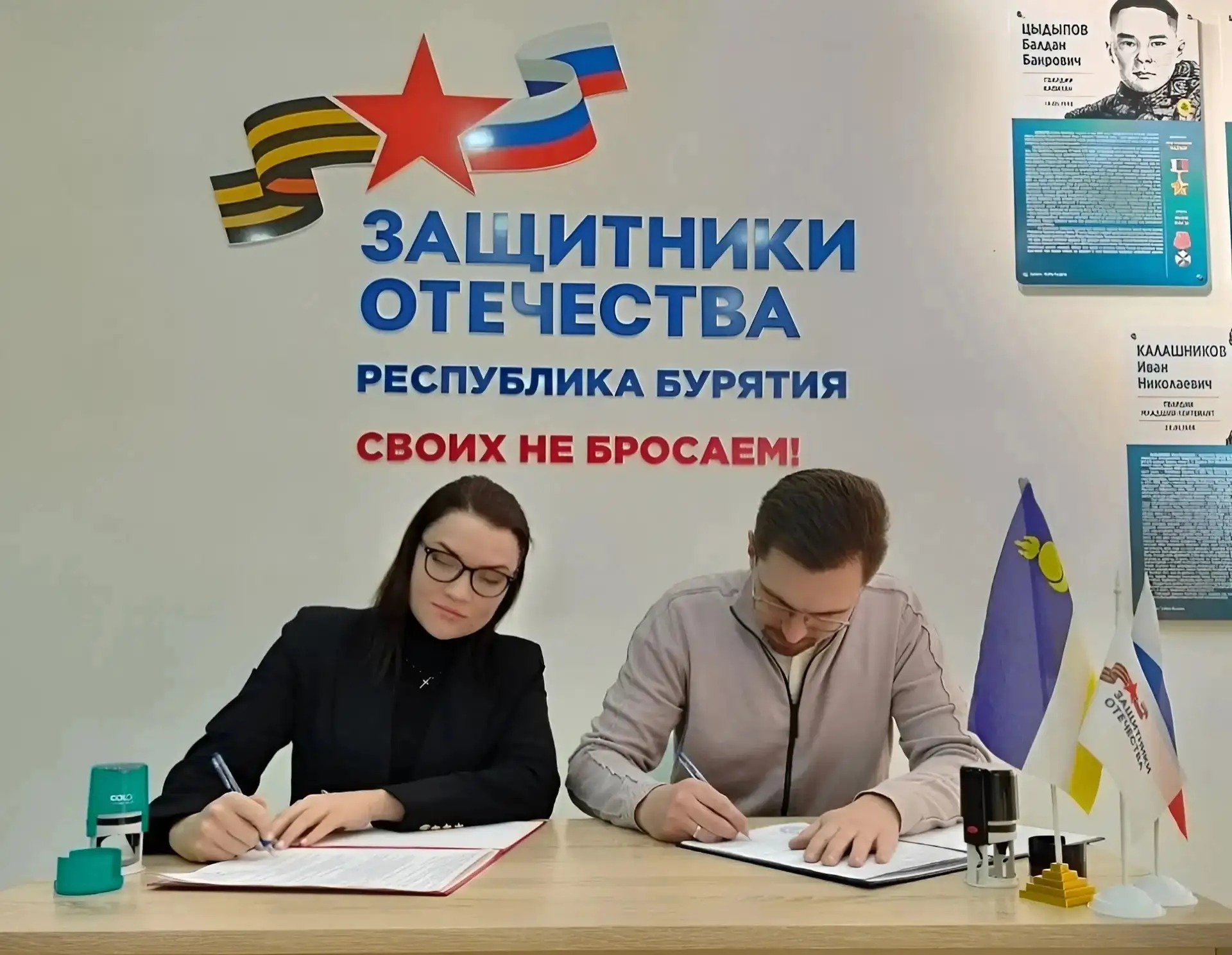 Комитет по образованию