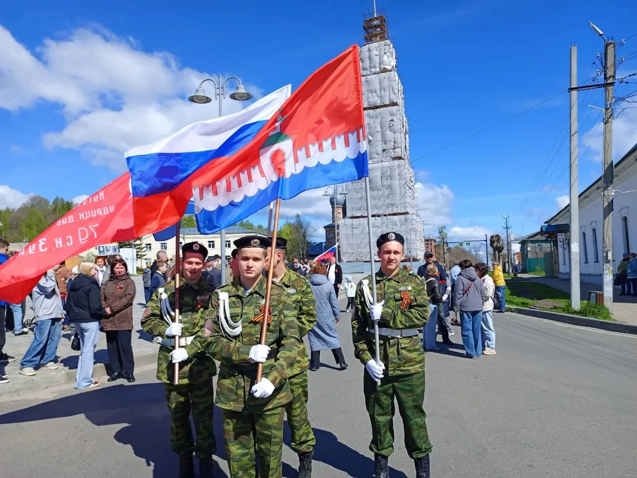 Мы помним! Мы гордимся! Мы благодарим!