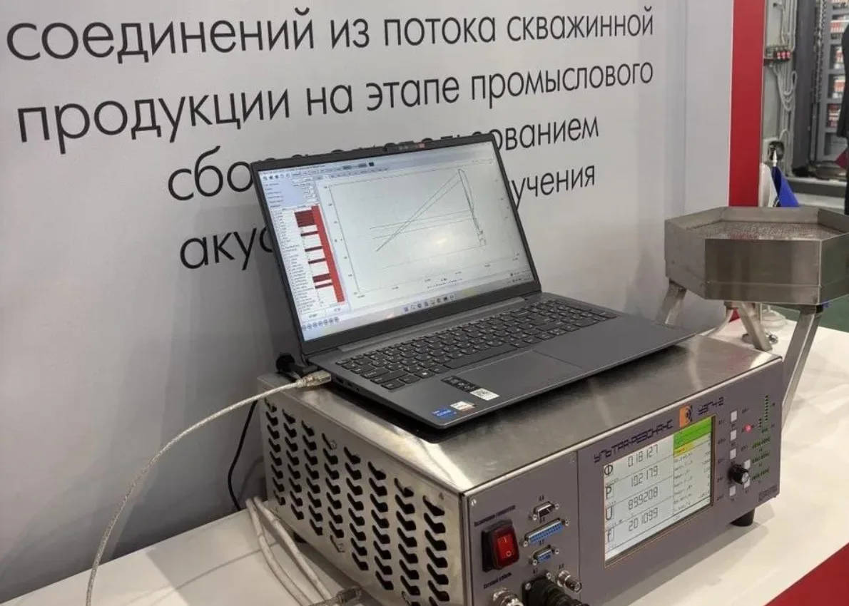 ⚙️ Ультразвук позволит очищать высокосернистую нефть прямо на месторождении