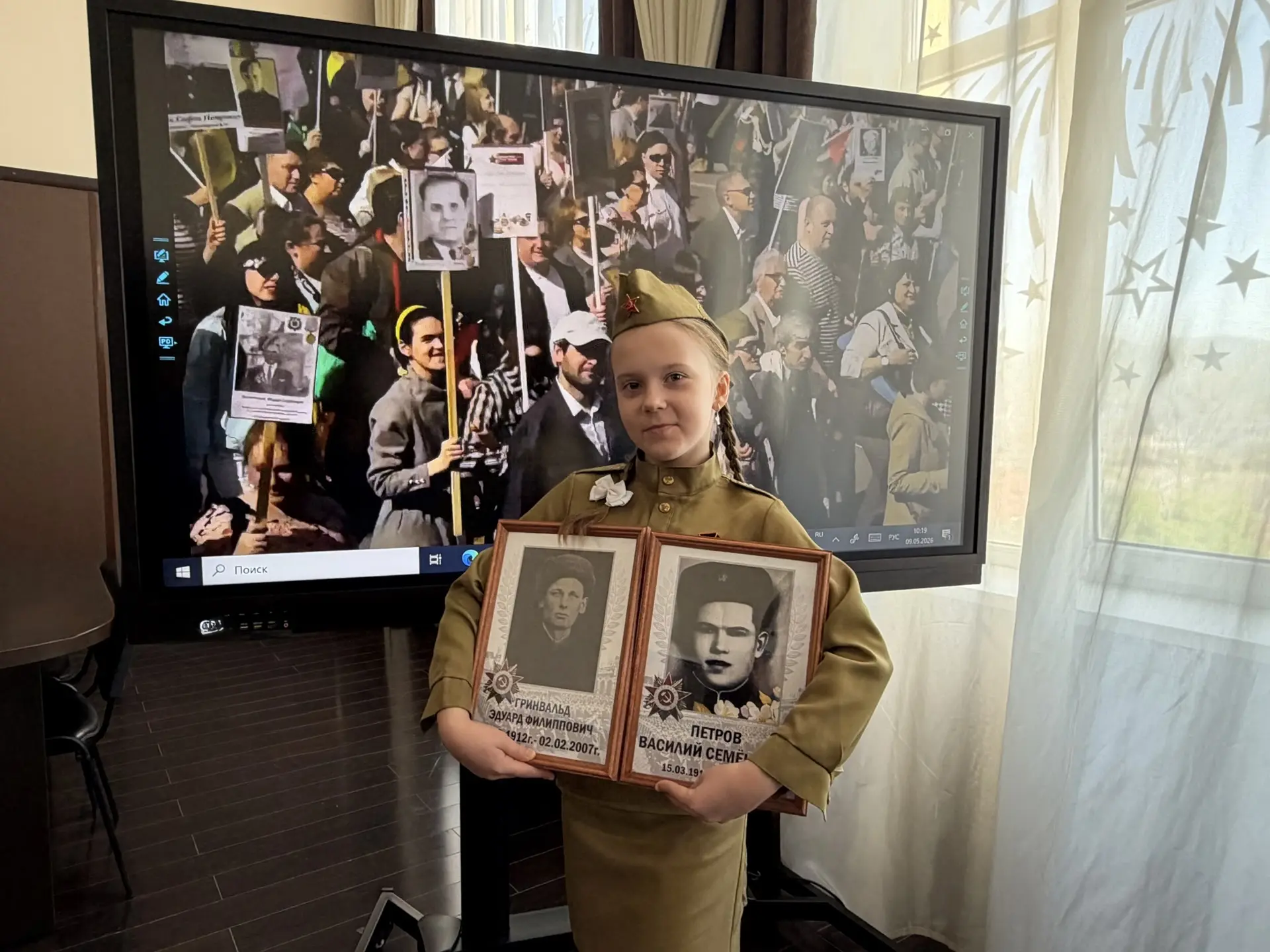 🕊 Бессмертный полк в нашей гимназии: память, которая объединяет🕊  Сегодня на торжественной линейке в