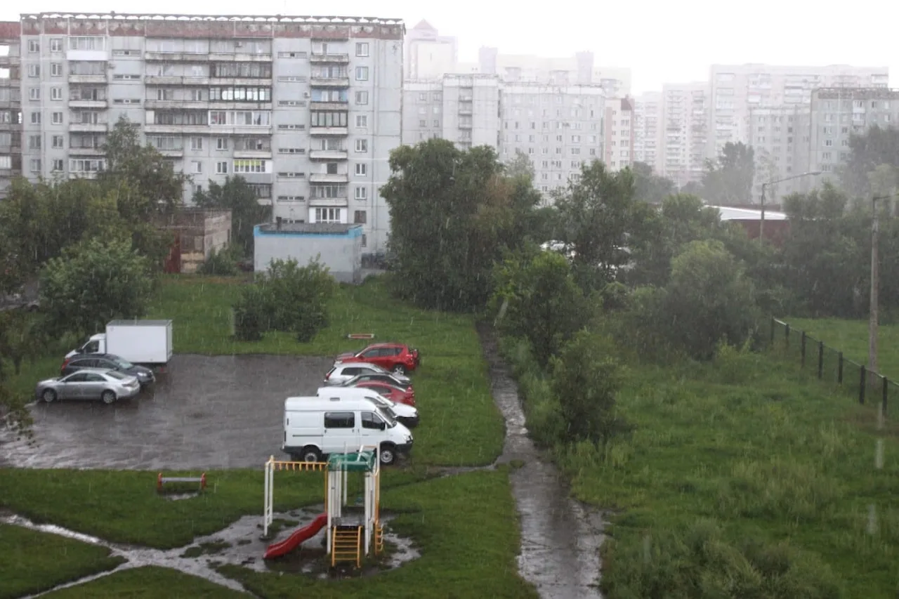 Доброе утро, Новокузнецк