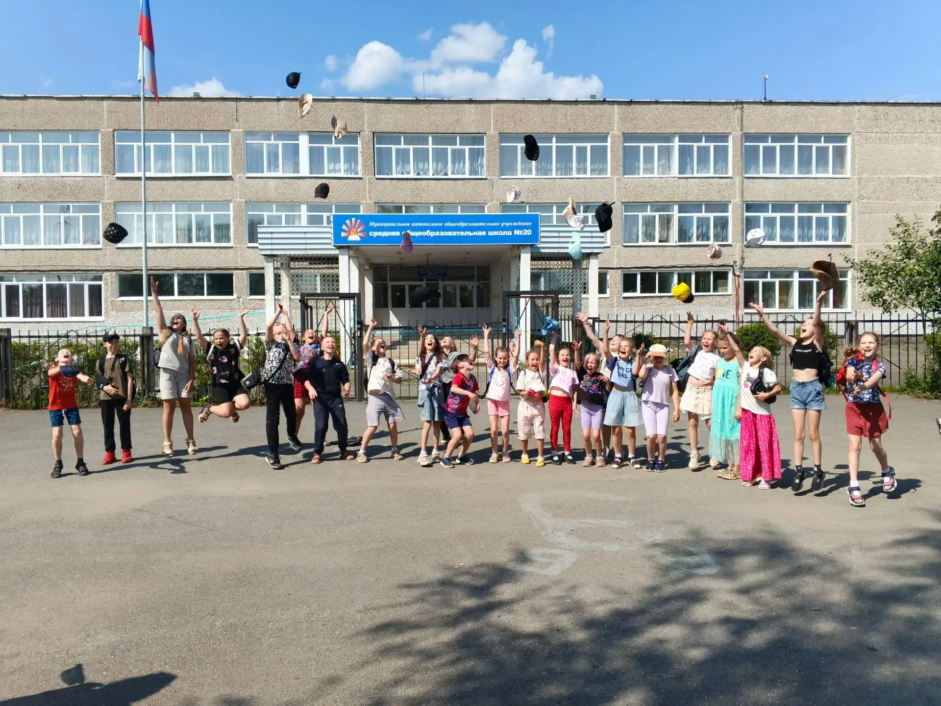 Финальный аккорд 2-й смены: «Мы — семья народов!» 🌍✨
Сегодня в нашем школьном лагере прошел заверша
