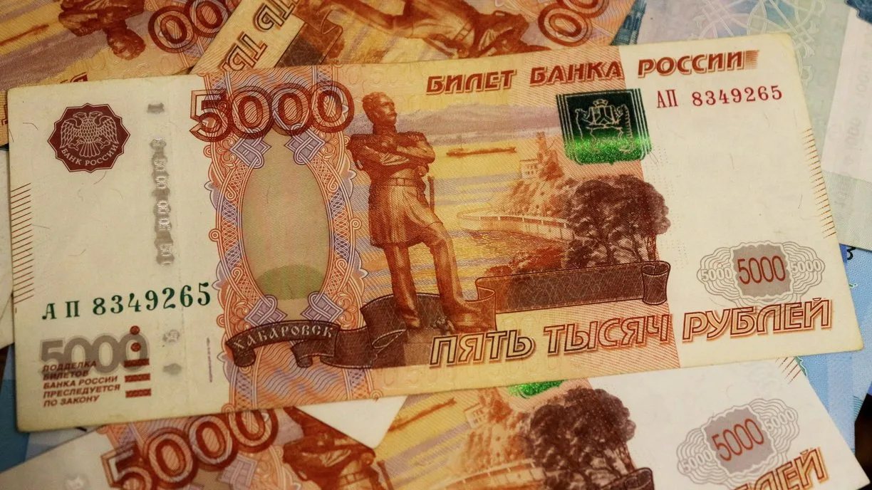 В Прикамье фальшивомонетчики стали реже подделывать пятитысячные купюры.

В Пермском крае сократилос