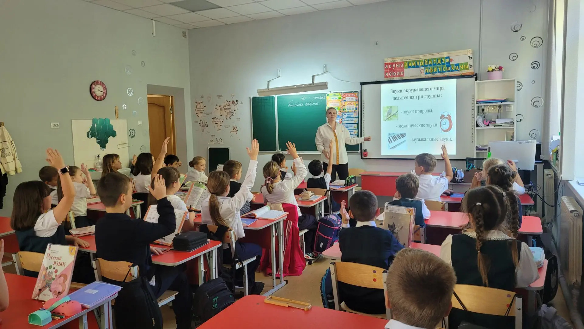 1 октября Международный день музыки 🎶🎵🎼. Сегодня в нашей школе прошла музыкальная ви...