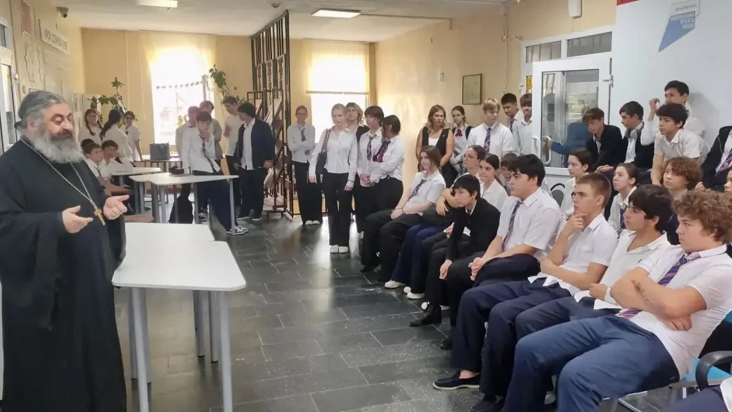 📍30 сентября в МОБУ ООШ №44 прошла встреча, направленная на духовно-нравственное воспи...