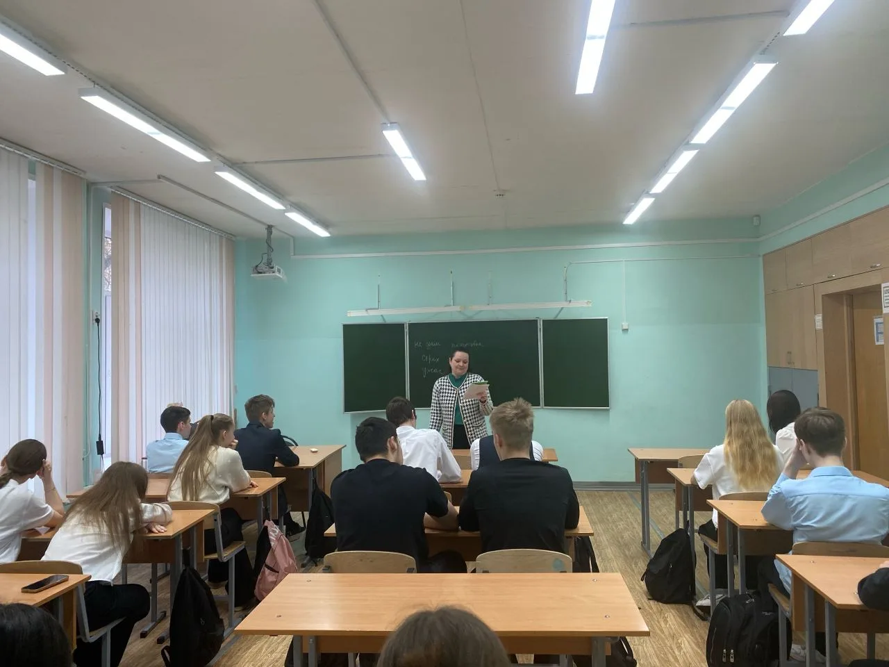 📚 Весенняя неделя психологии в школе: говорим о стрессе без паники!