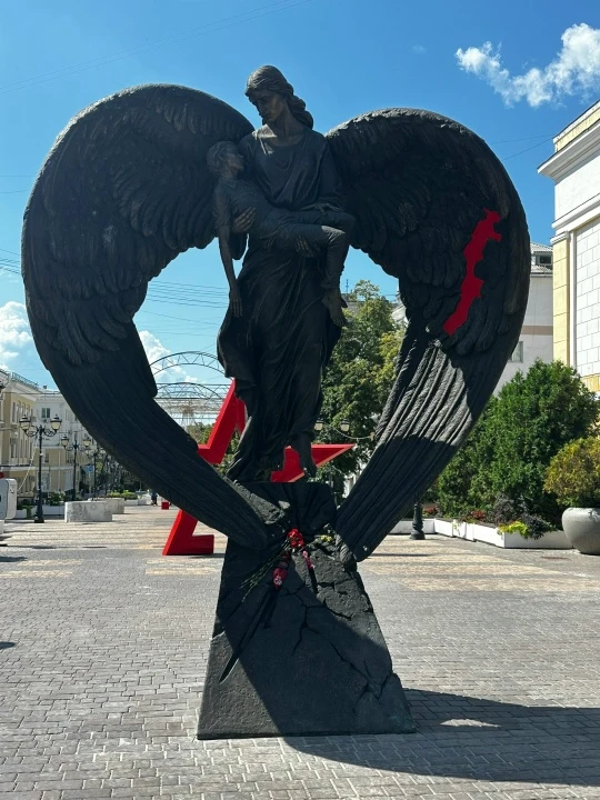 🕯️ Вся страна помнит.