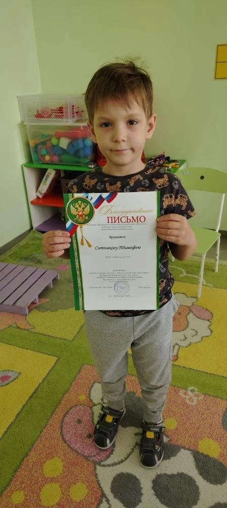 В рамках празднования Дня Победы состоялся районный конкурс рисунков и поделок «Подвиг ...