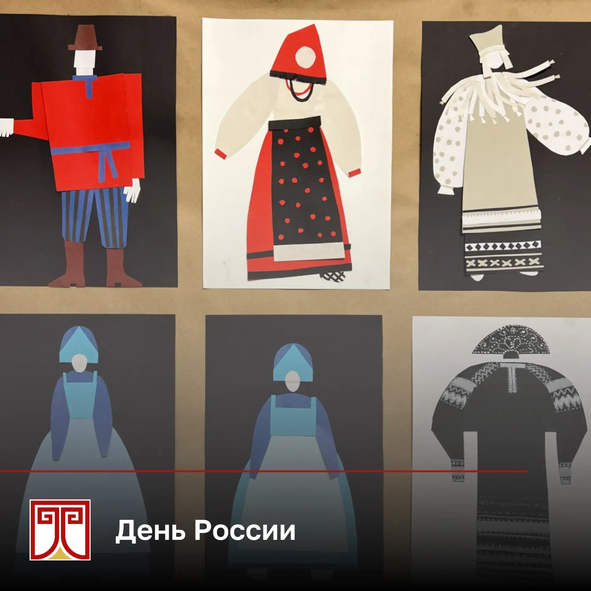 ❤️ С любовью из Калининграда!