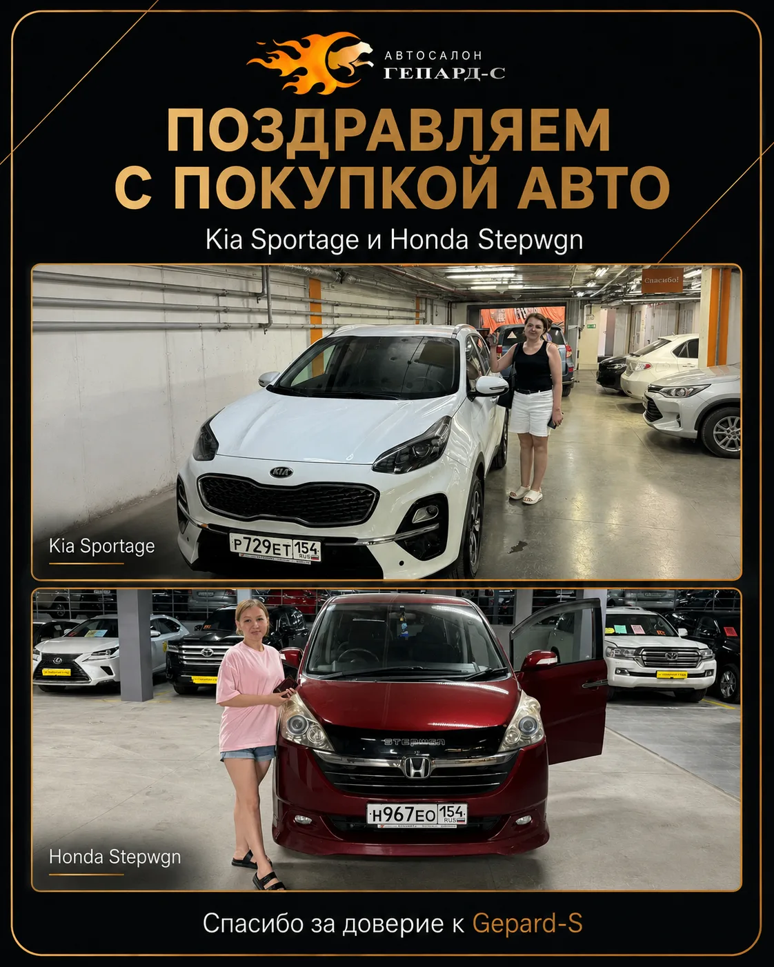 В НОВОСИБИРСКЕ СТАЛО СЛОЖНЕЕ НАЙТИ ПАРКОВКУ✅