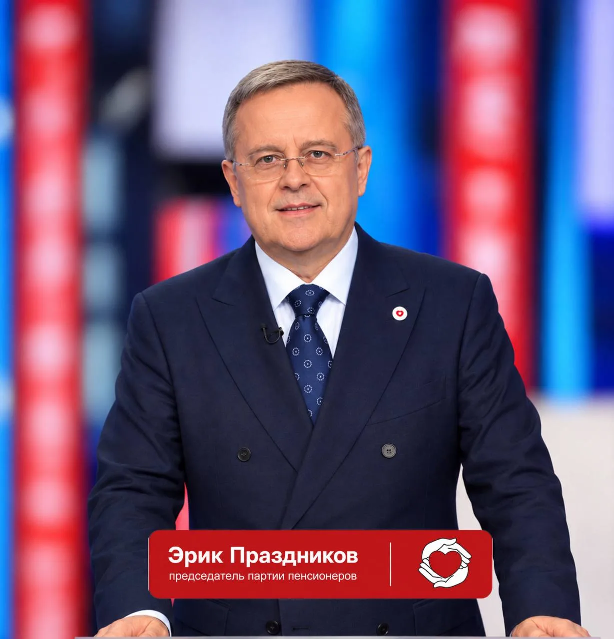 📺 ПОЧЕМУ ФЕРМЕР ПОЛУЧАЕТ КОПЕЙКИ, А ПОКУПАТЕЛЬ ПЛАТИТ ВТРИДОРОГА?