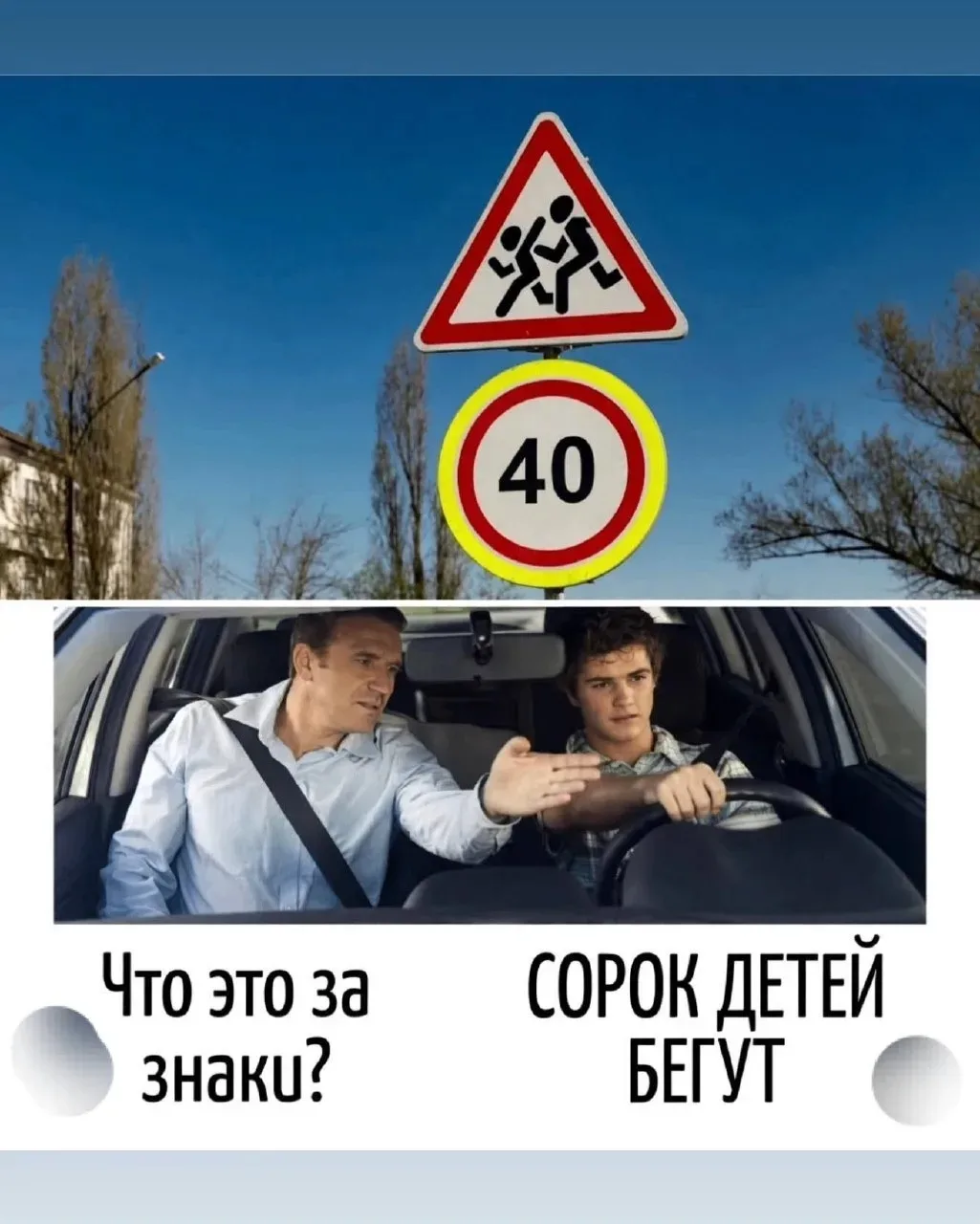 🤩Православные тоже шутят - Позитивный канал, с доброй и душевной атмосферой.