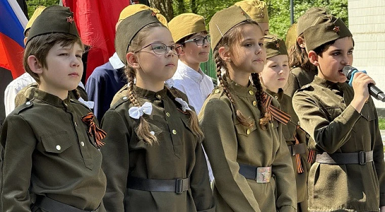 🎗️7 мая у мемориала «Павшим защитникам Москвы» состоялся торжественный митинг, в котором приняли уча