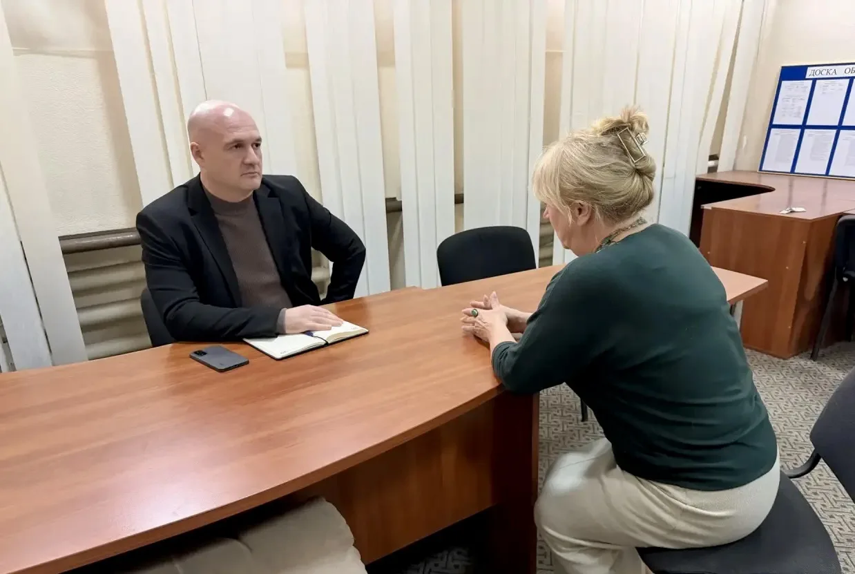 #ПриемГраждан